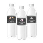 Chalkboard Baby Shower Personalized Water Bottle Labels
